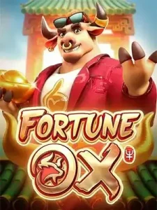 Fortune-Ox ฝากไม่มีขั้นต่ำ